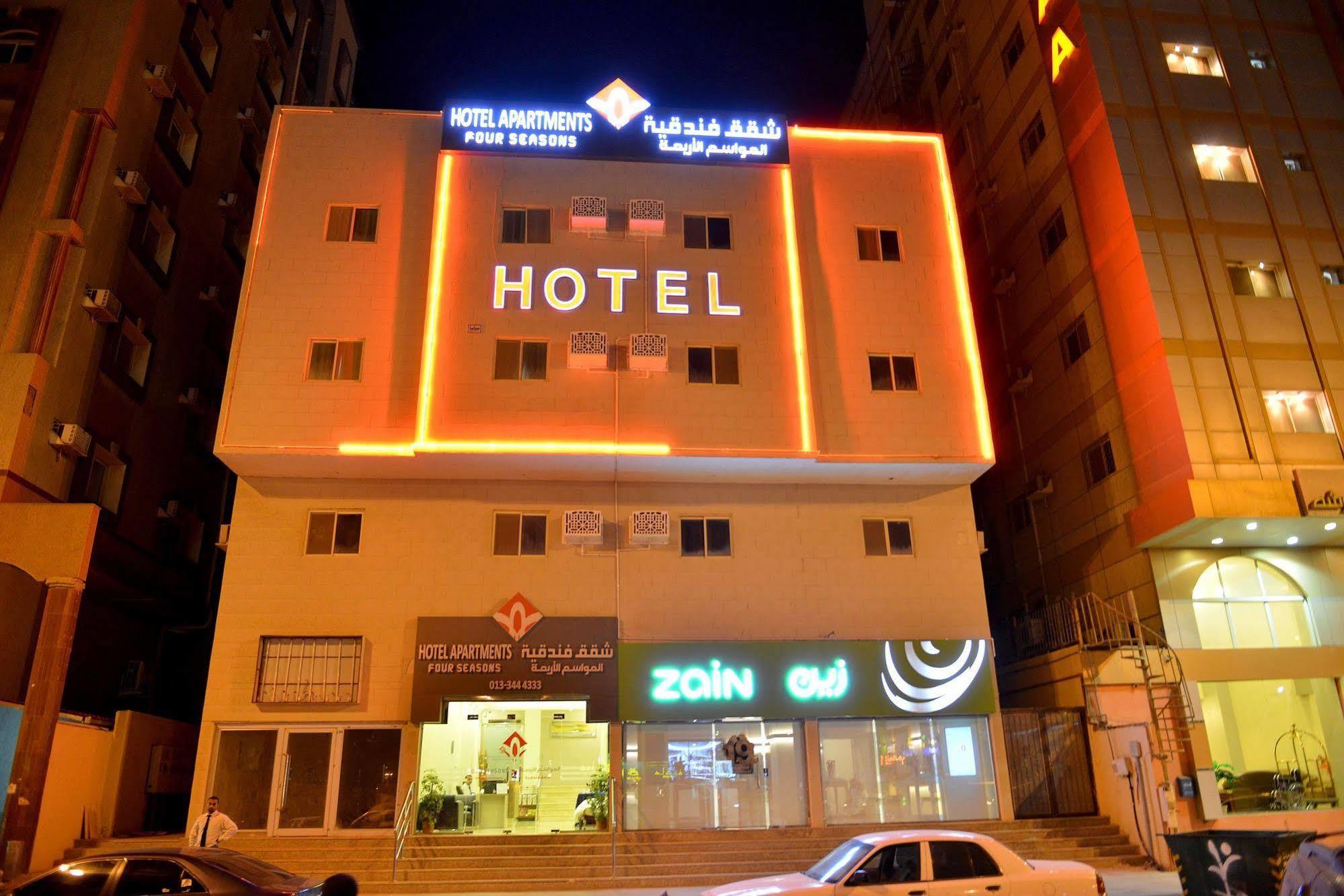Al Mawasem Al Arbaa Aparthotel Al Al Jubail 外观 照片