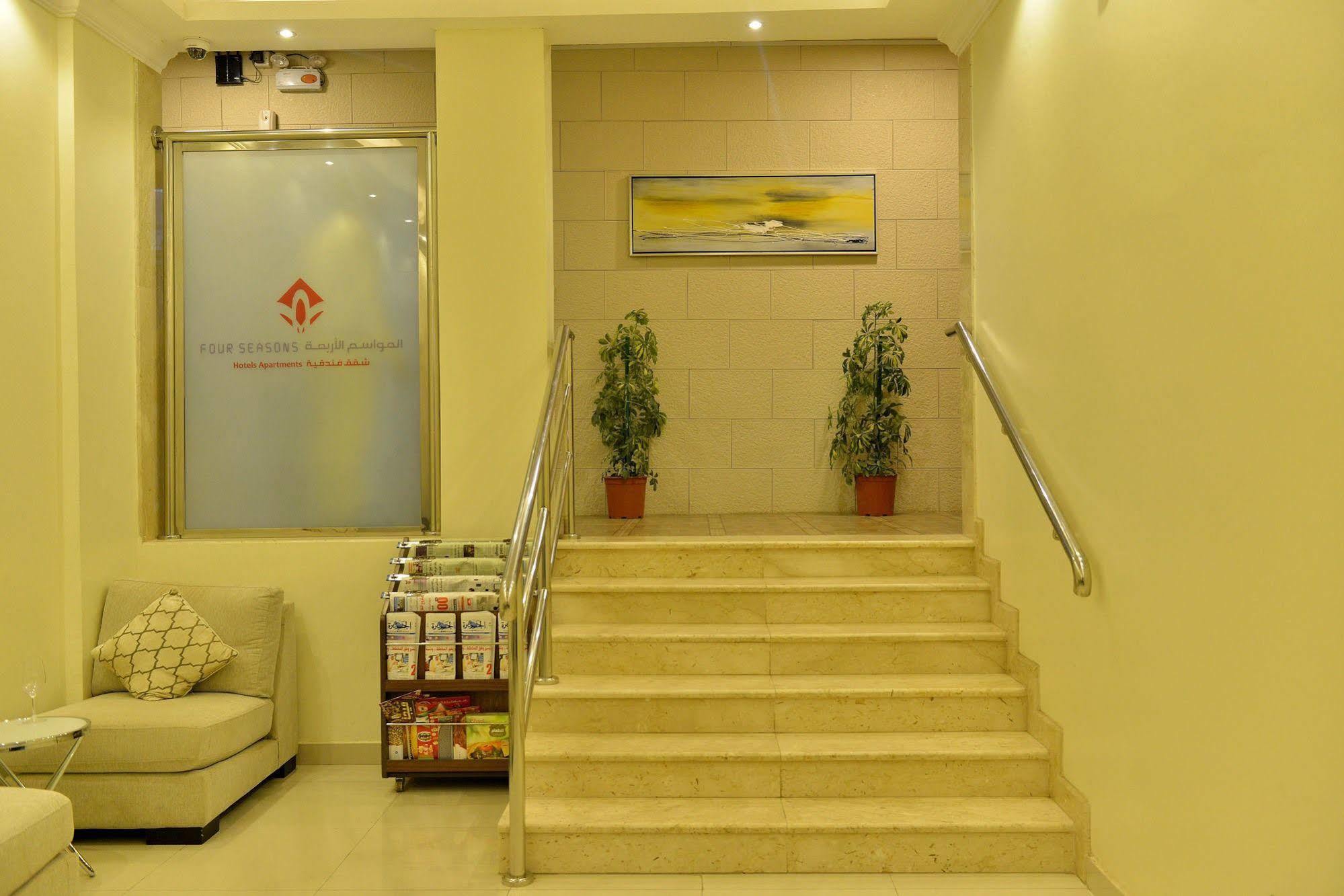 Al Mawasem Al Arbaa Aparthotel Al Al Jubail 外观 照片