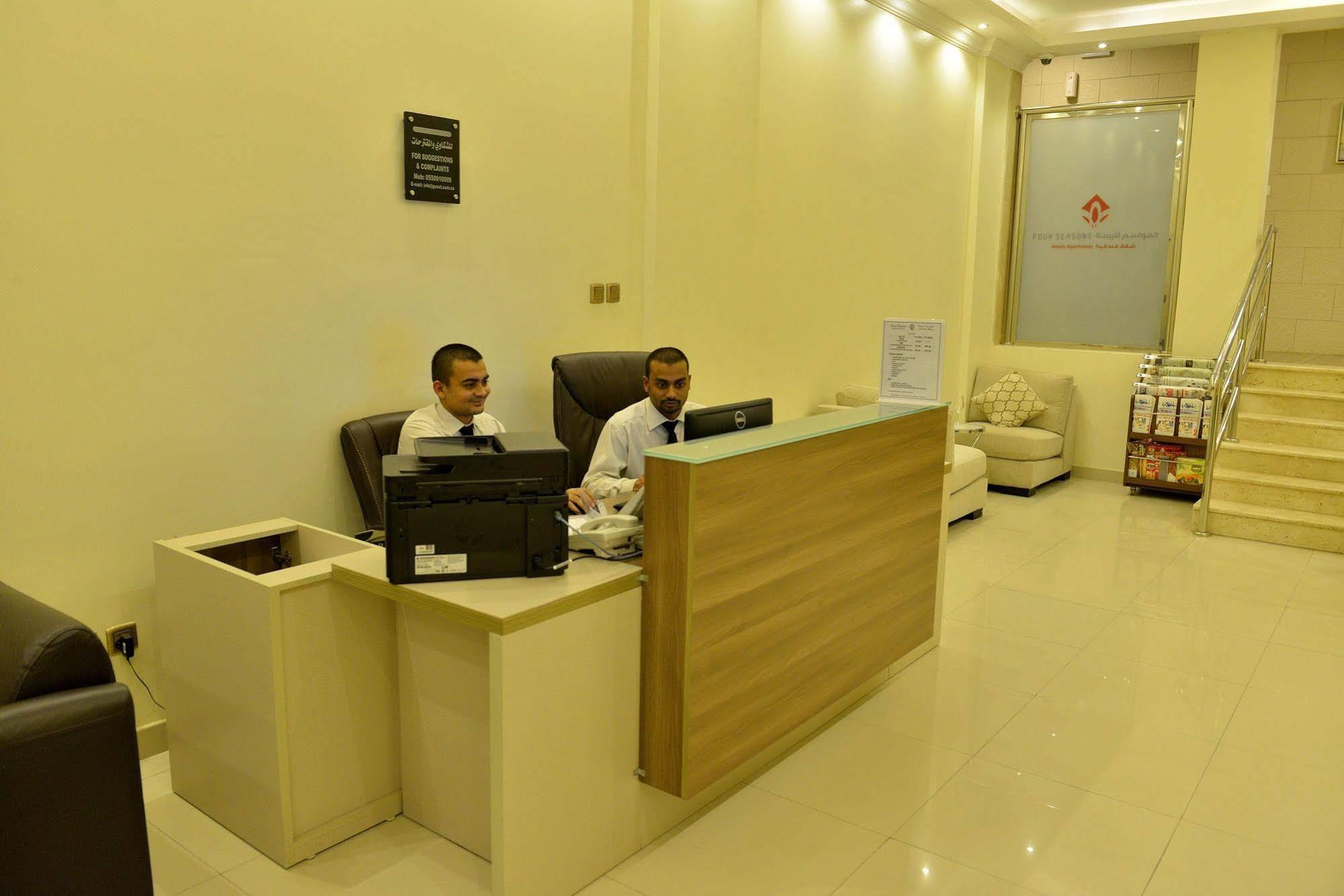 Al Mawasem Al Arbaa Aparthotel Al Al Jubail 外观 照片