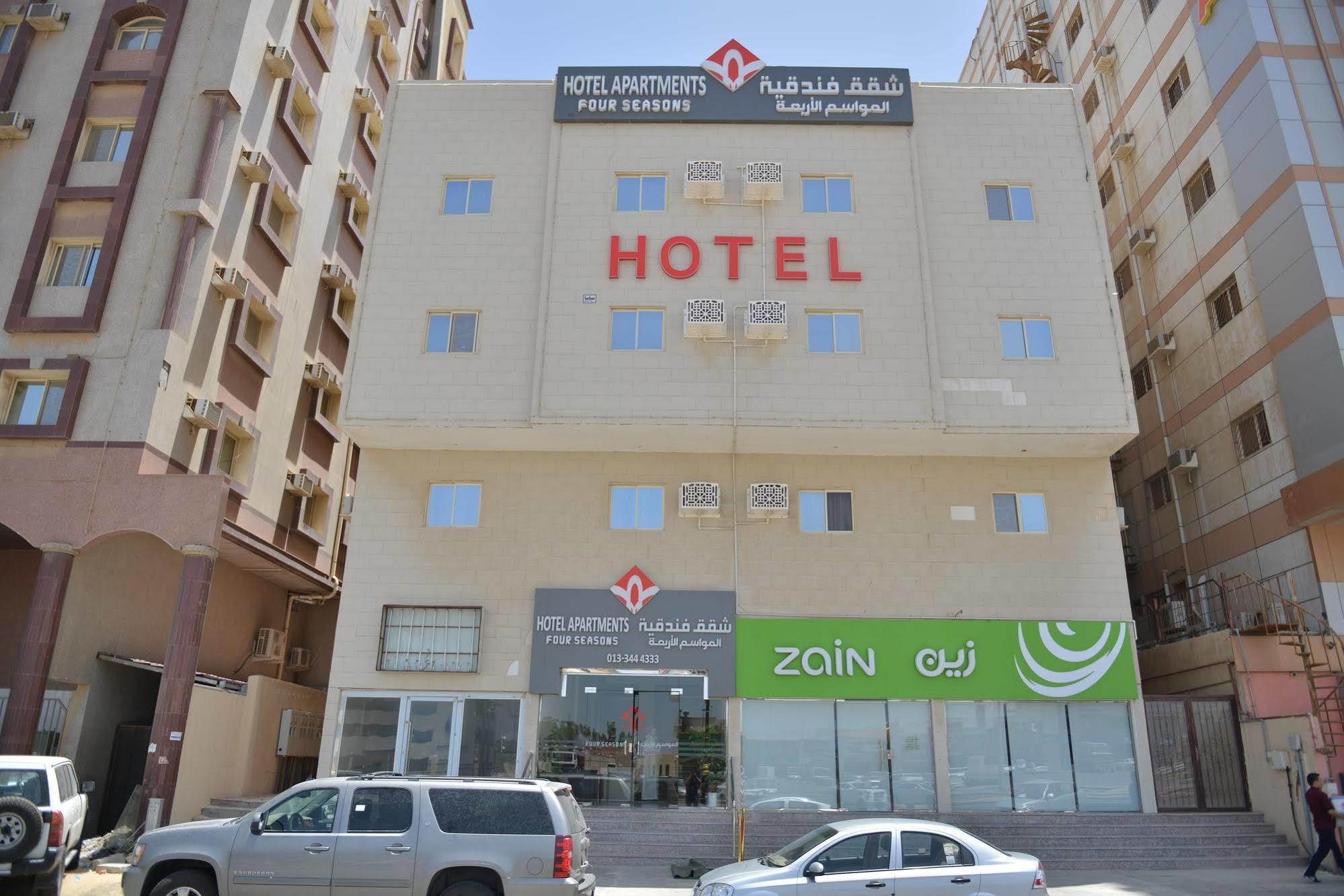 Al Mawasem Al Arbaa Aparthotel Al Al Jubail 外观 照片